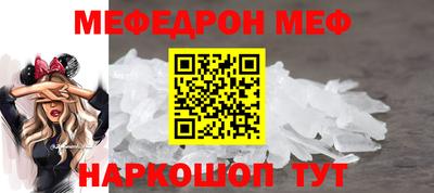 герыч Нальчик