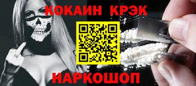 герыч Нальчик
