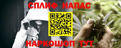 герыч Нальчик