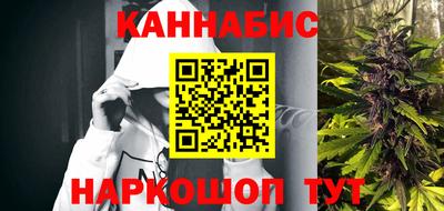 герыч Нальчик