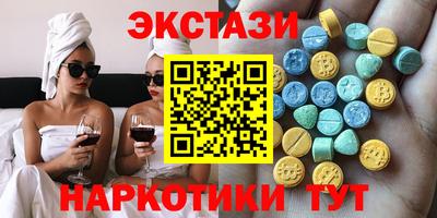 герыч Нальчик