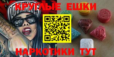 герыч Нальчик