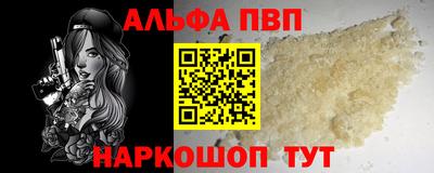 герыч Нальчик