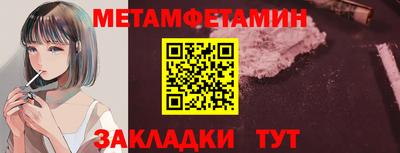герыч Нальчик