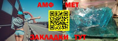 соль курить ск Наро-Фоминск