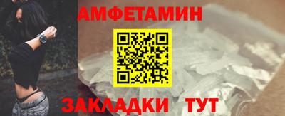 бутират Нарткала