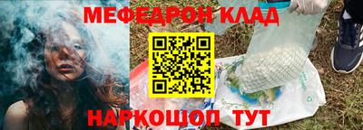 герыч Нальчик